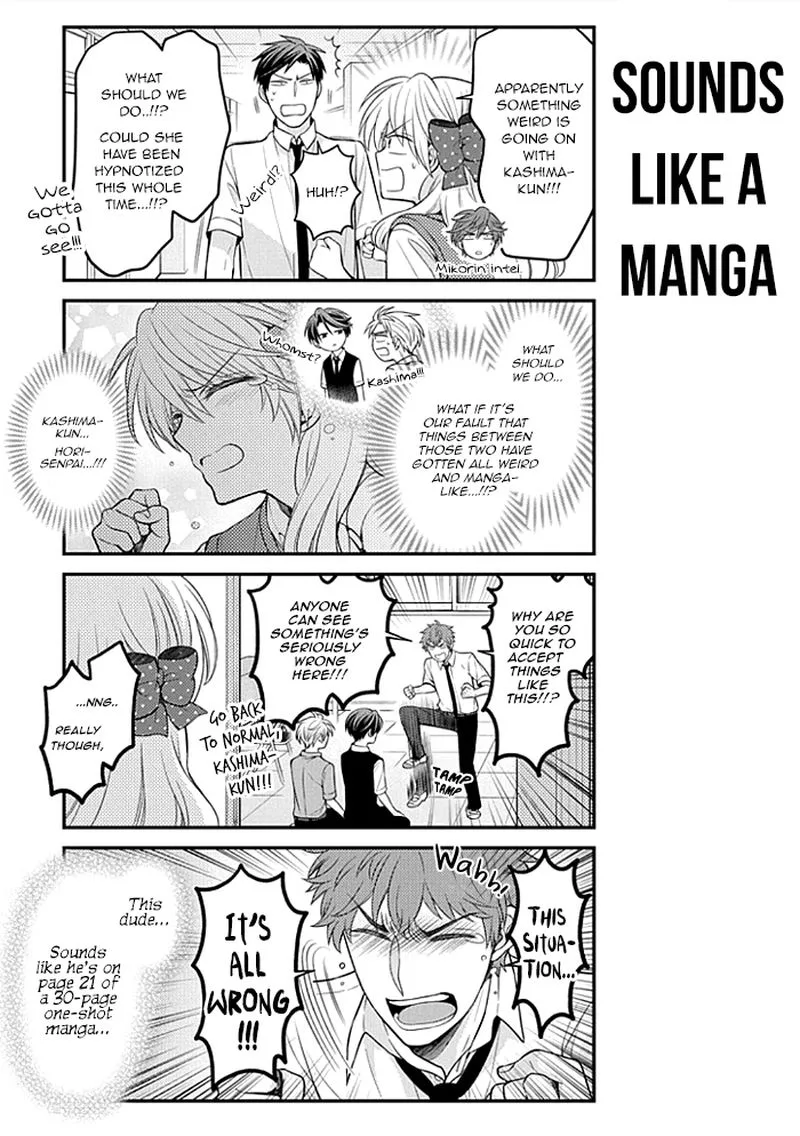Gekkan Shoujo Nozaki-kun Chapter 107 page 13