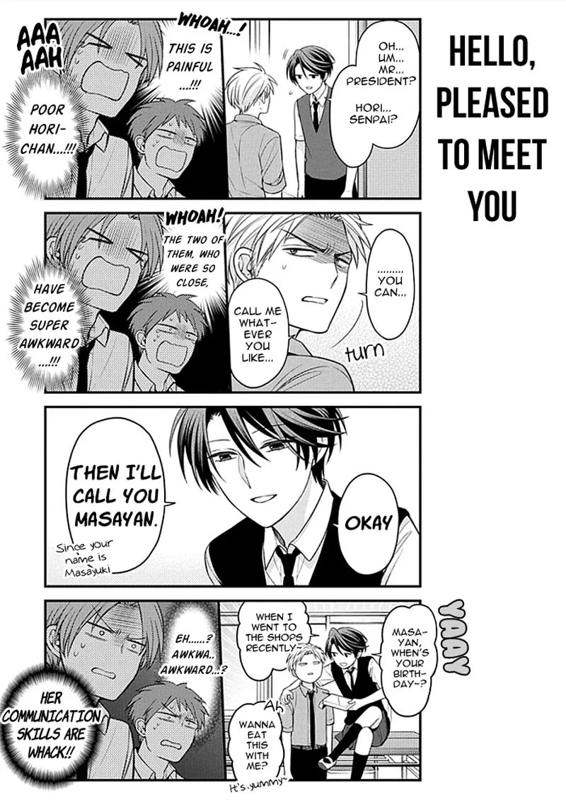 Gekkan Shoujo Nozaki-kun Chapter 107 page 3