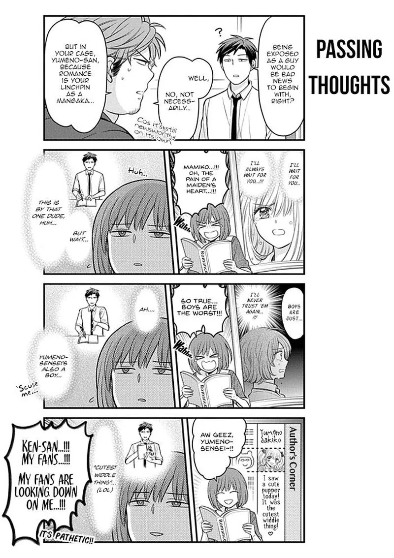 Gekkan Shoujo Nozaki-kun Chapter 108 page 4