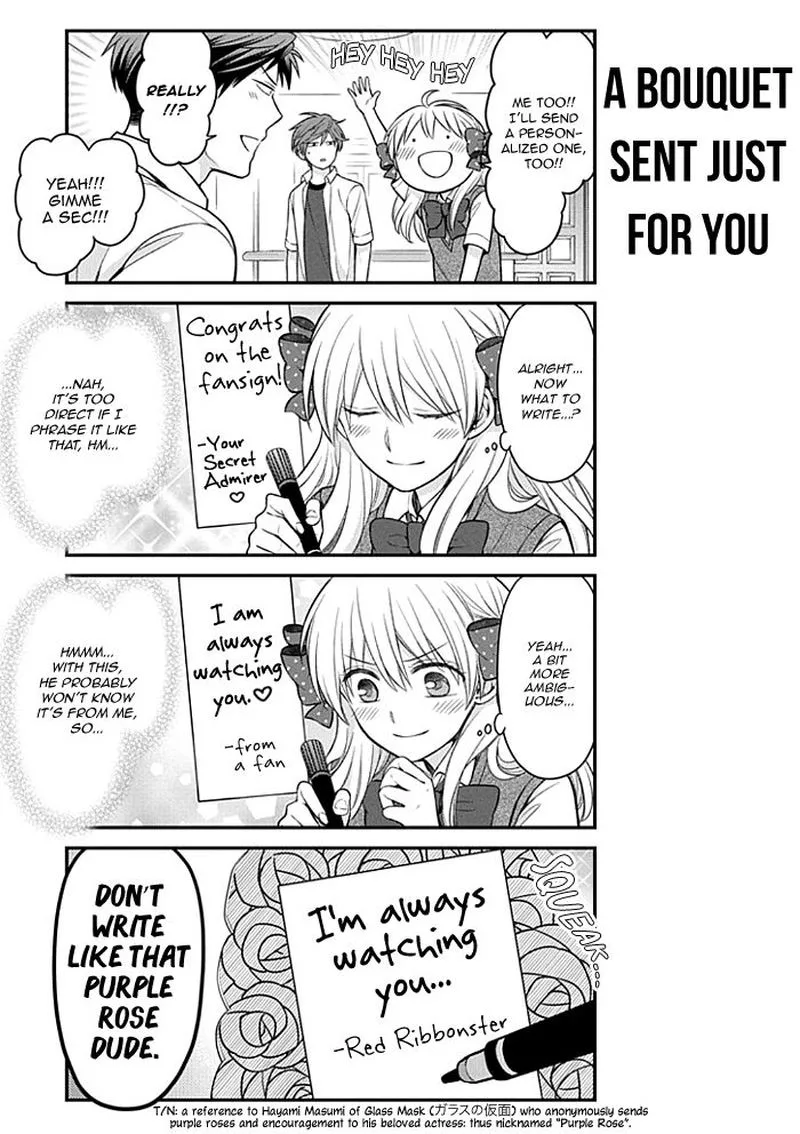 Gekkan Shoujo Nozaki-kun Chapter 108 page 7