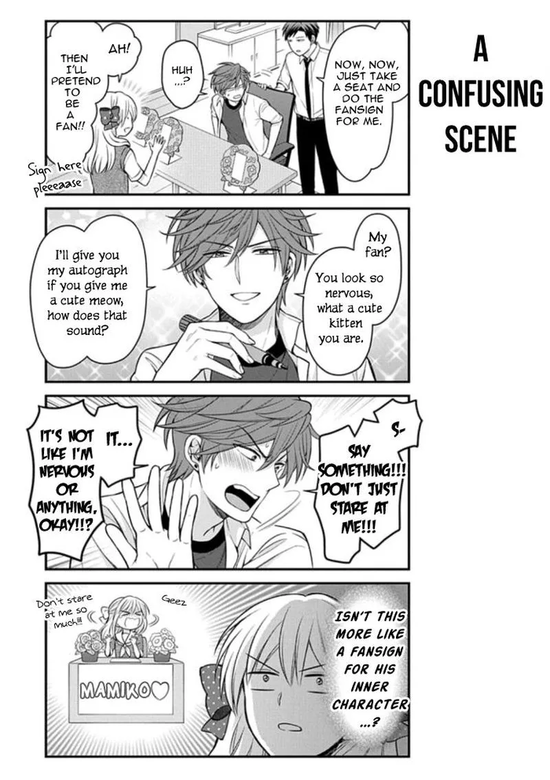 Gekkan Shoujo Nozaki-kun Chapter 108 page 9