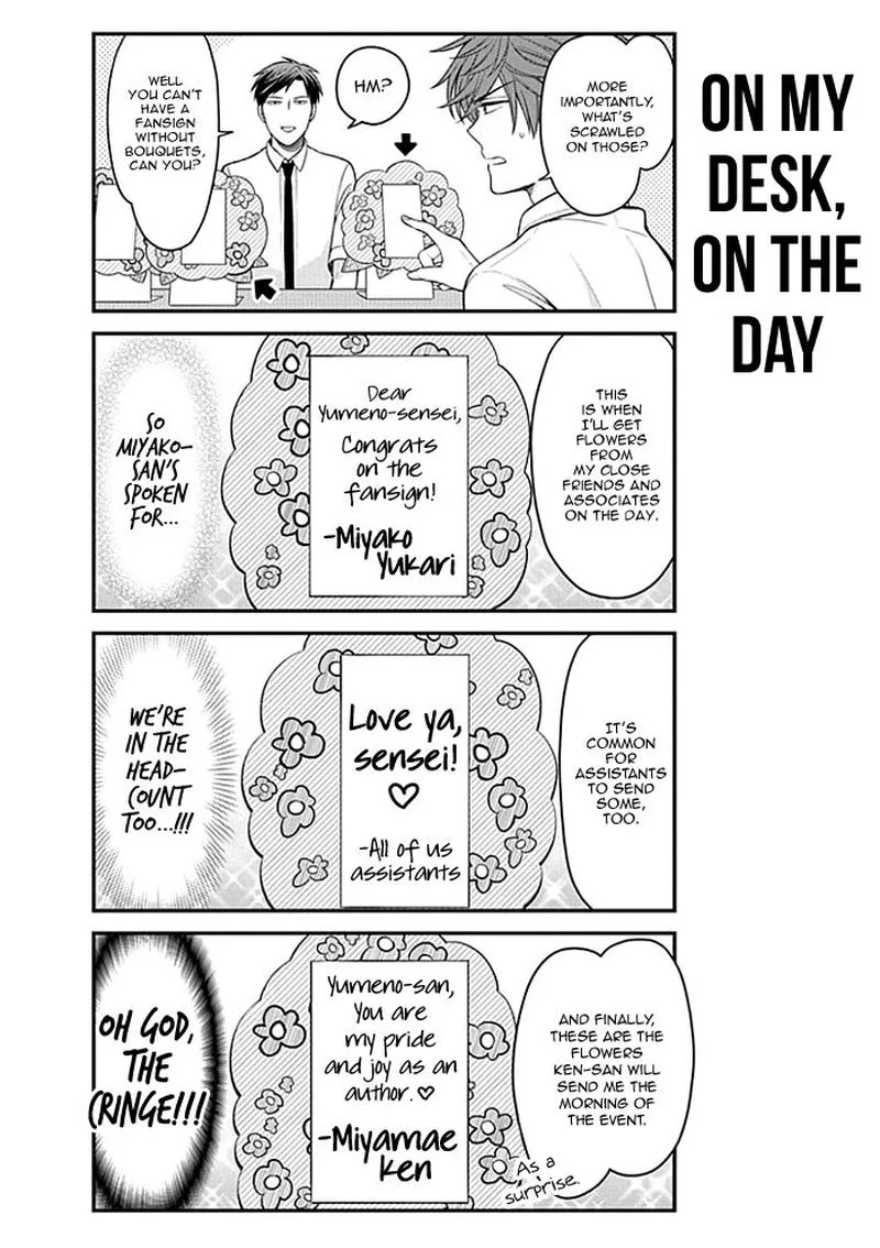 Gekkan Shoujo Nozaki-kun Chapter 108 page 6