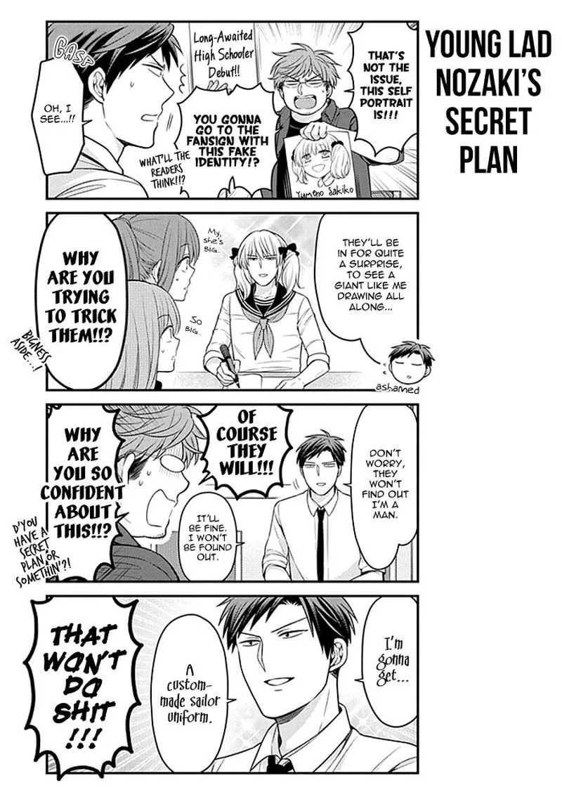 Gekkan Shoujo Nozaki-kun Chapter 108 page 3