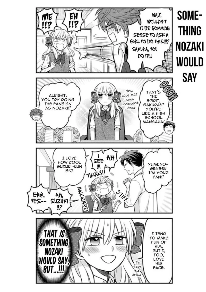 Gekkan Shoujo Nozaki-kun Chapter 108 page 10