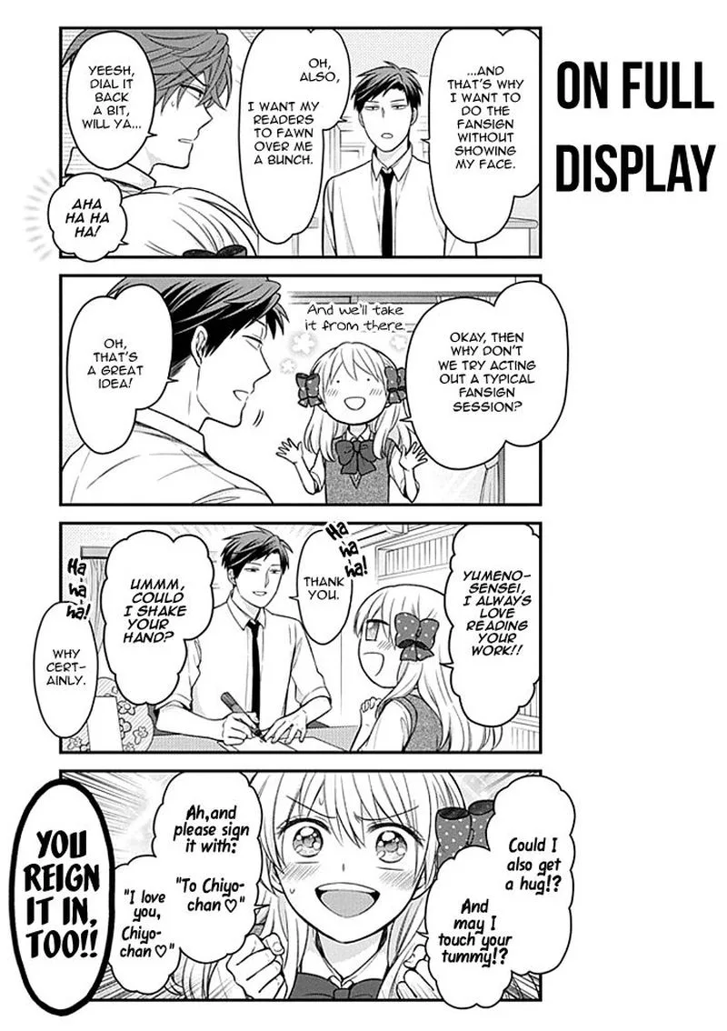 Gekkan Shoujo Nozaki-kun Chapter 108 page 5
