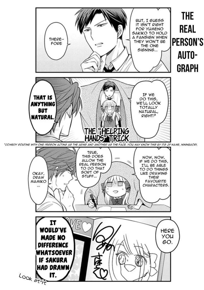 Gekkan Shoujo Nozaki-kun Chapter 108 page 12