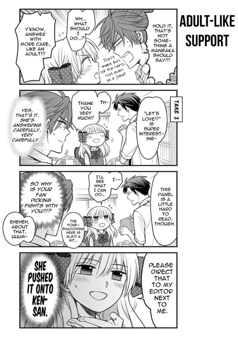 Gekkan Shoujo Nozaki-kun Chapter 108 page 11
