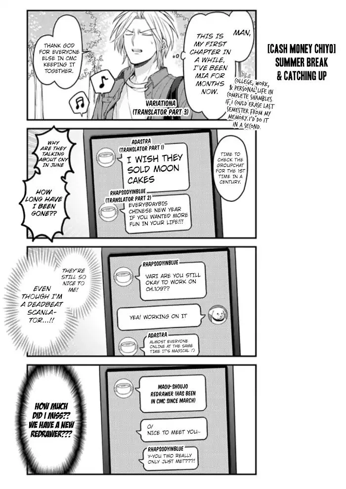 Gekkan Shoujo Nozaki-kun Chapter 109 page 15