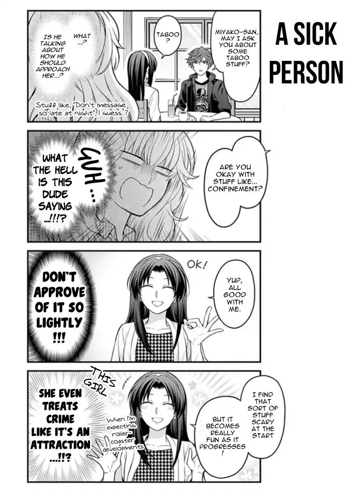 Gekkan Shoujo Nozaki-kun Chapter 109 page 7