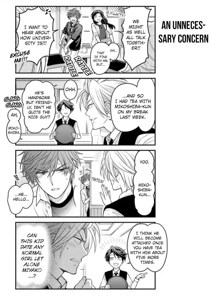 Gekkan Shoujo Nozaki-kun Chapter 109 page 13