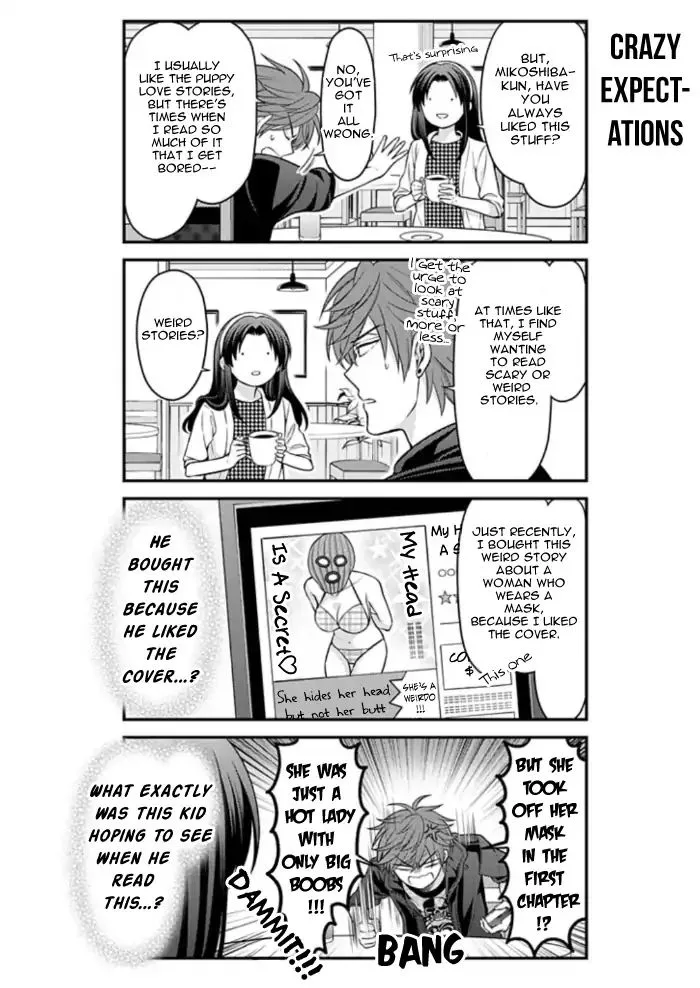 Gekkan Shoujo Nozaki-kun Chapter 109 page 8