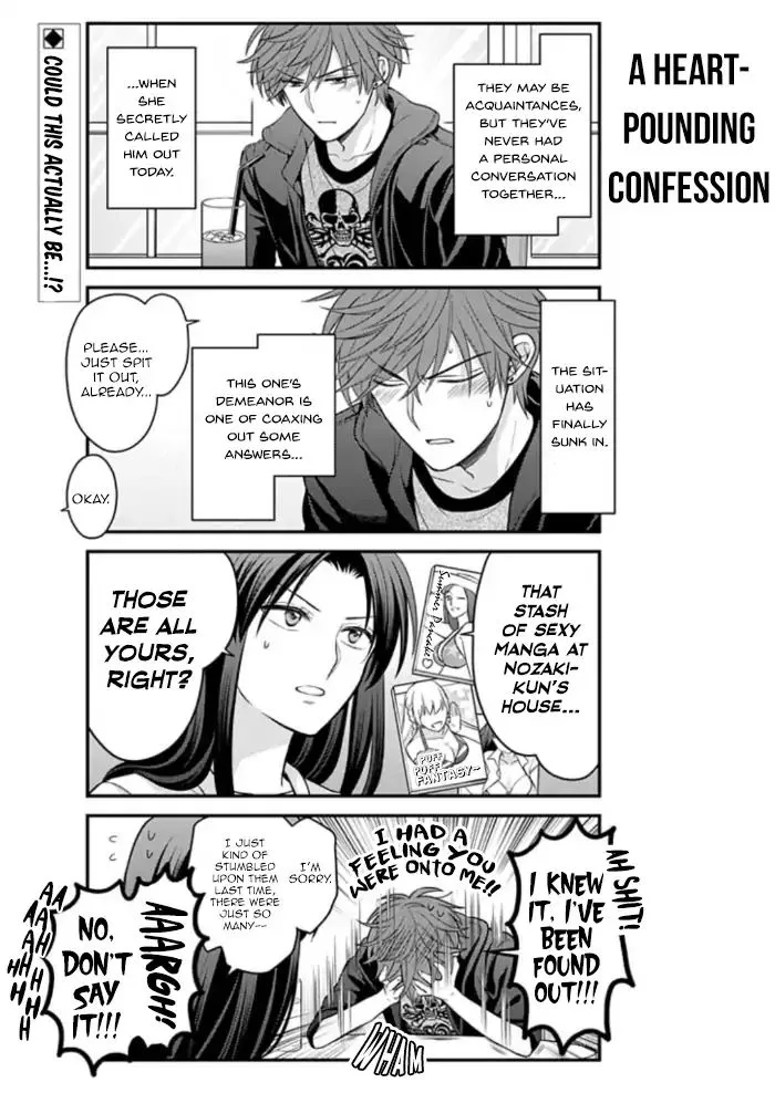 Gekkan Shoujo Nozaki-kun Chapter 109 page 2