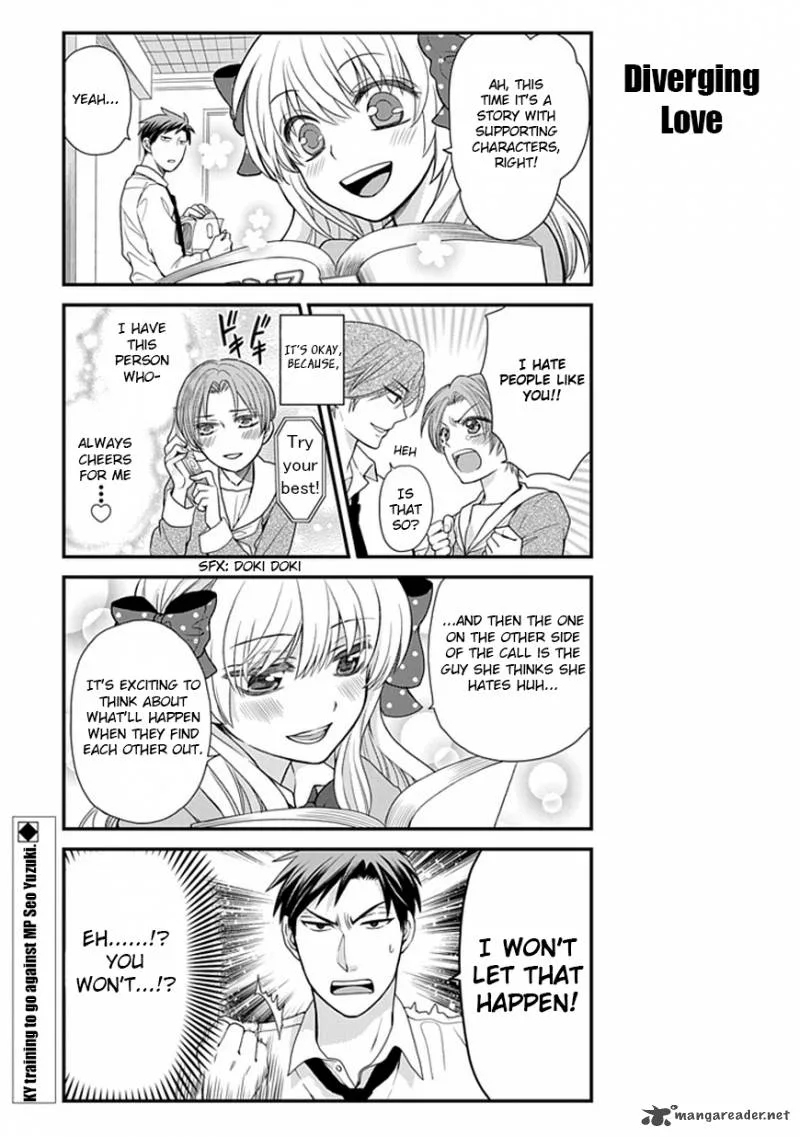 Gekkan Shoujo Nozaki-kun Chapter 11 page 14