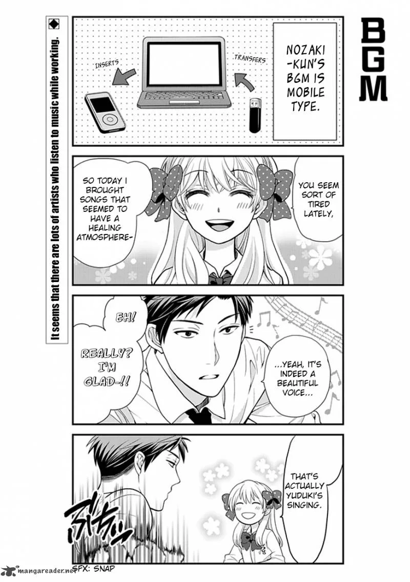 Gekkan Shoujo Nozaki-kun Chapter 11 page 3