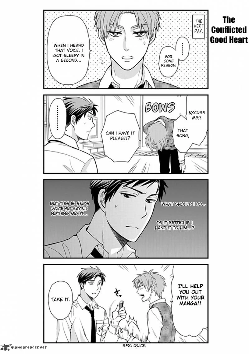 Gekkan Shoujo Nozaki-kun Chapter 11 page 13