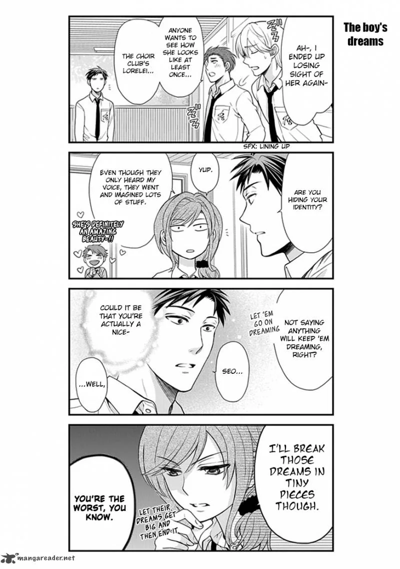 Gekkan Shoujo Nozaki-kun Chapter 11 page 5