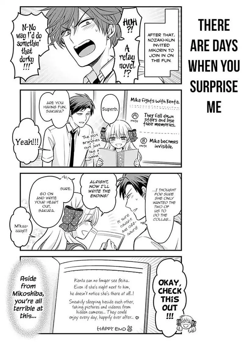 Gekkan Shoujo Nozaki-kun Chapter 111 page 13