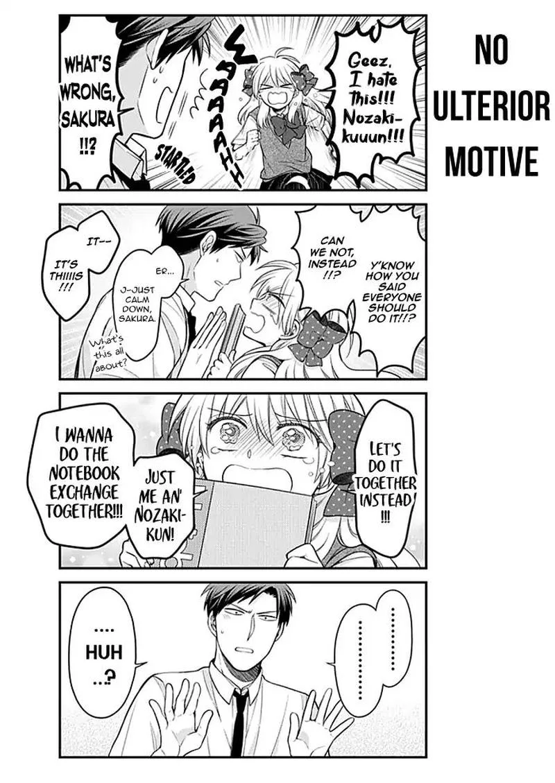 Gekkan Shoujo Nozaki-kun Chapter 111 page 12