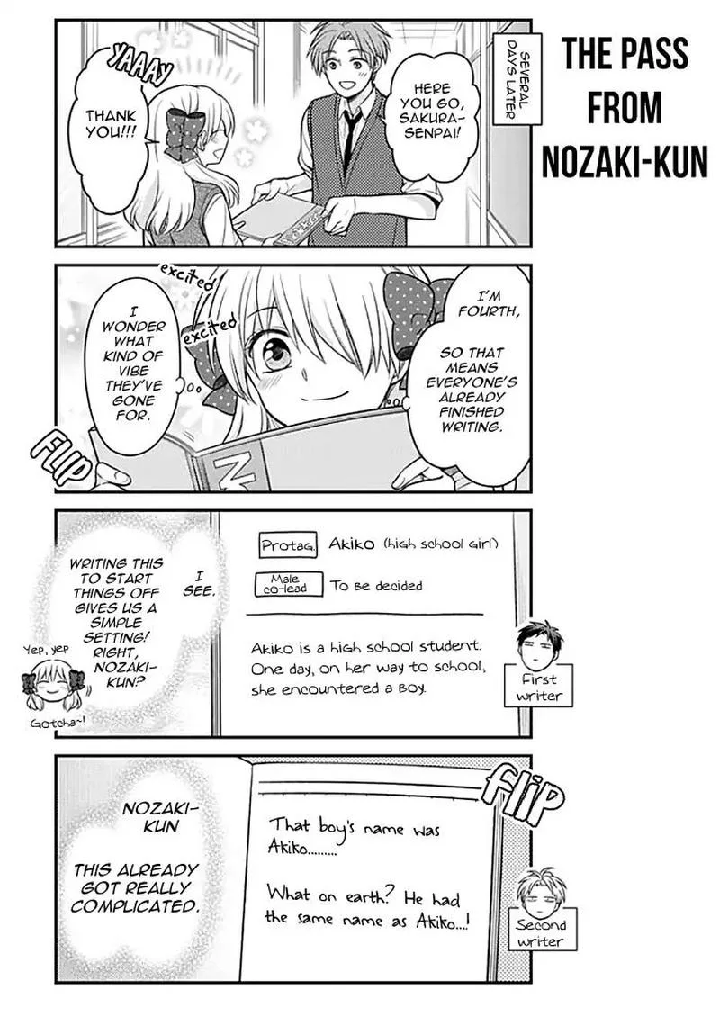 Gekkan Shoujo Nozaki-kun Chapter 111 page 7