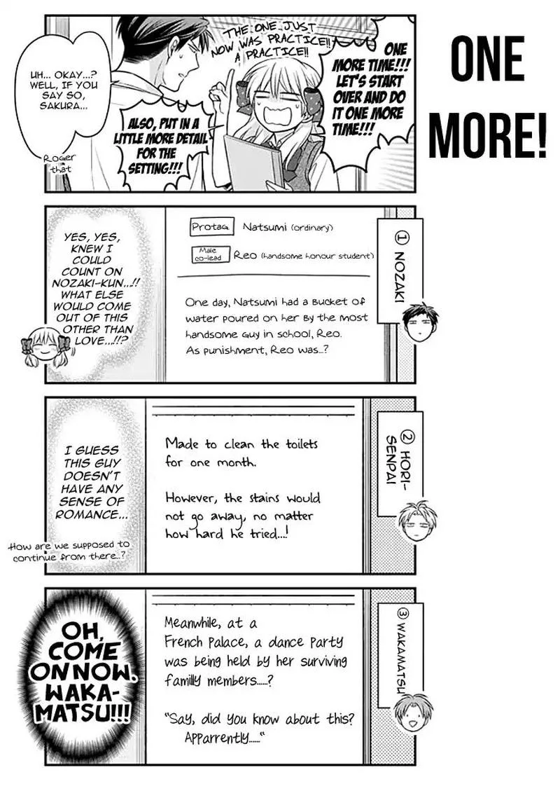 Gekkan Shoujo Nozaki-kun Chapter 111 page 9