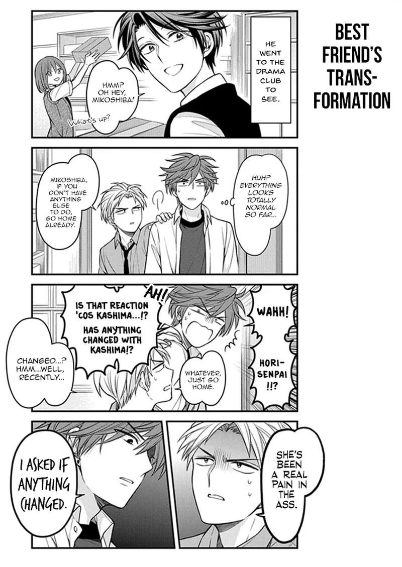 Gekkan Shoujo Nozaki-kun Chapter 112 page 3