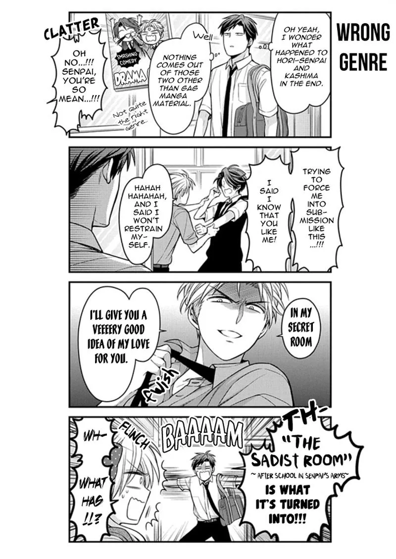 Gekkan Shoujo Nozaki-kun Chapter 112 page 12