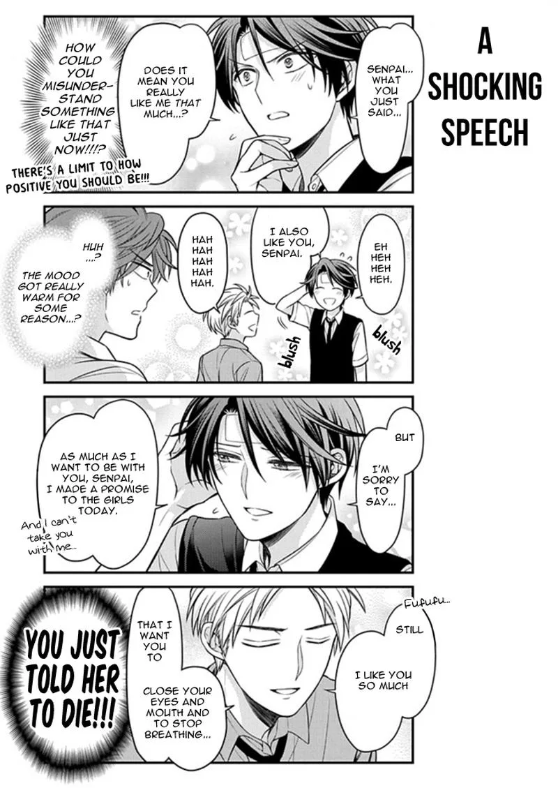 Gekkan Shoujo Nozaki-kun Chapter 112 page 11