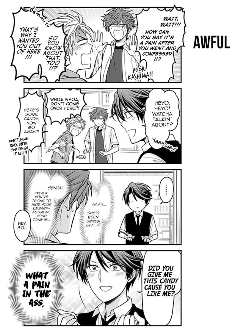 Gekkan Shoujo Nozaki-kun Chapter 112 page 4