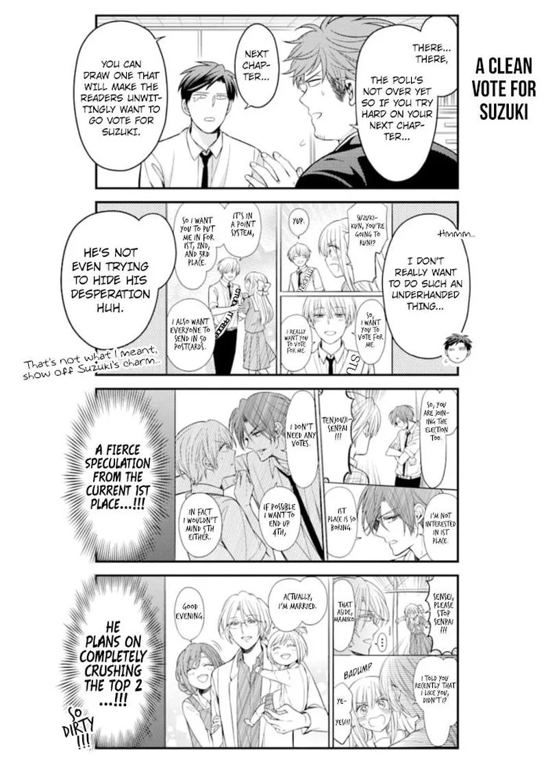 Gekkan Shoujo Nozaki-kun Chapter 113 page 4