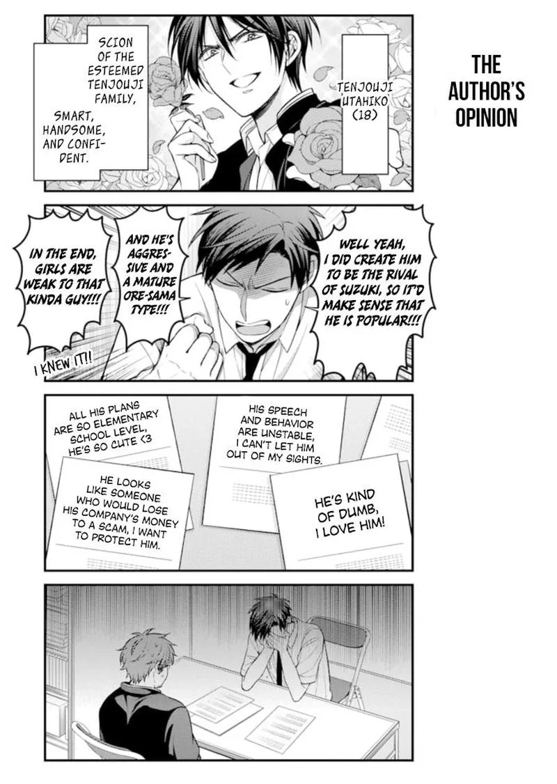 Gekkan Shoujo Nozaki-kun Chapter 113 page 3