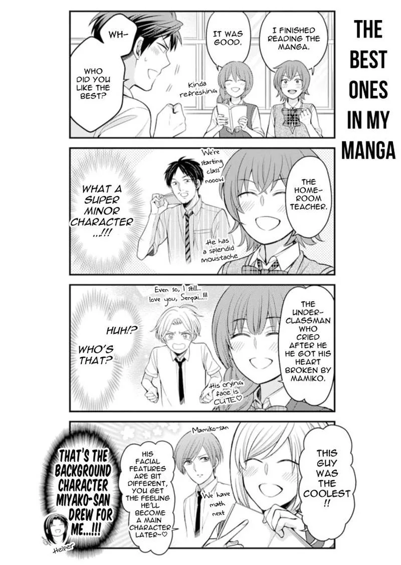 Gekkan Shoujo Nozaki-kun Chapter 113 page 8