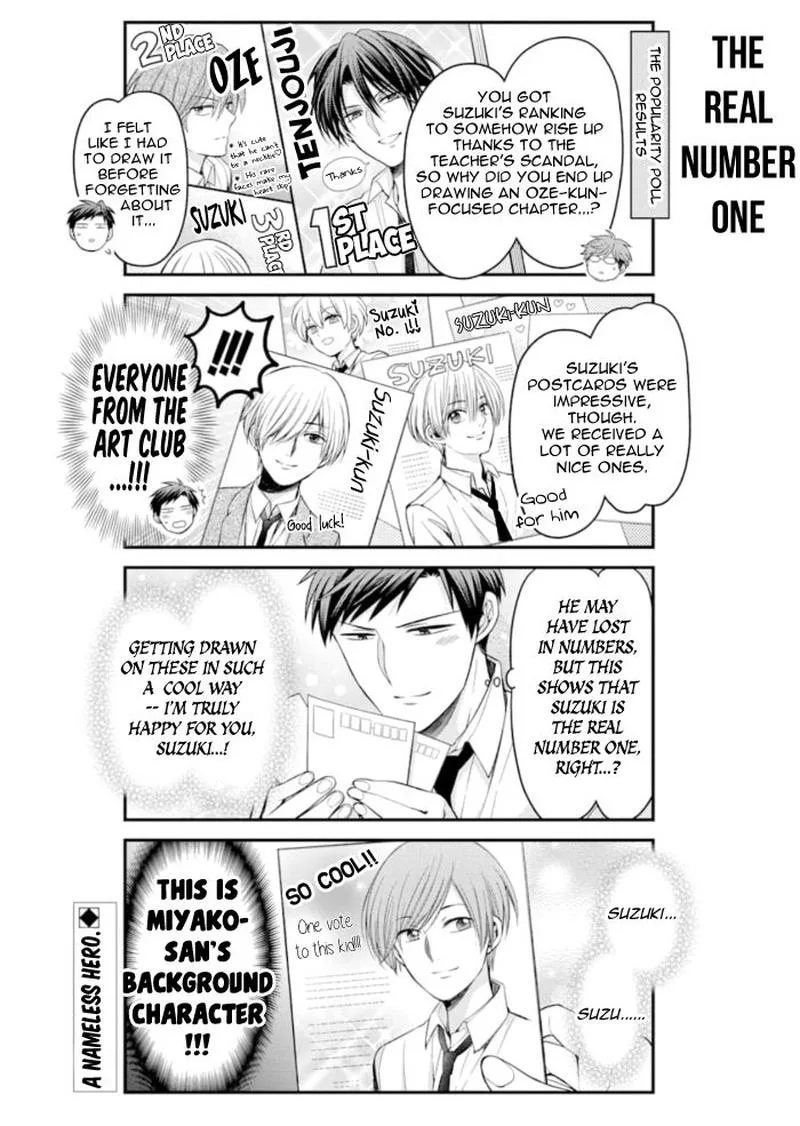 Gekkan Shoujo Nozaki-kun Chapter 113 page 14