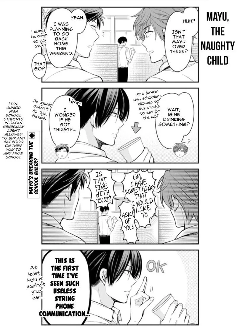 Gekkan Shoujo Nozaki-kun Chapter 114 page 2