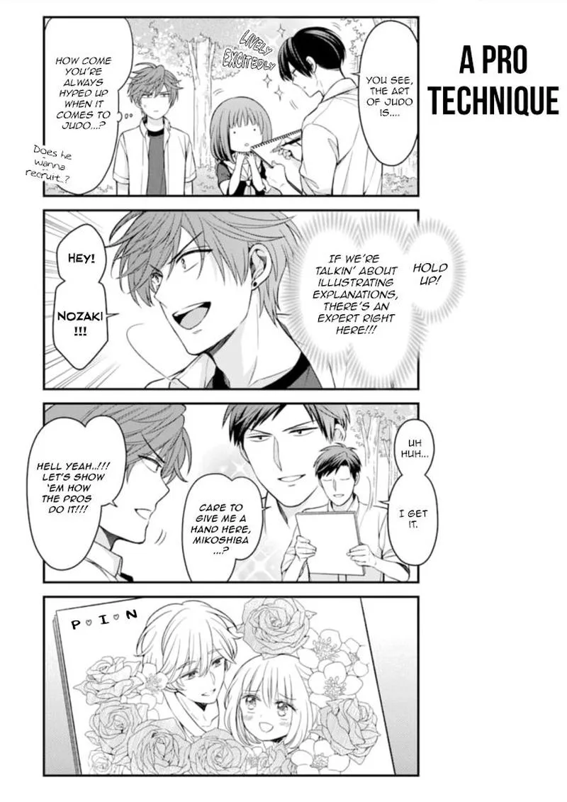 Gekkan Shoujo Nozaki-kun Chapter 114 page 9
