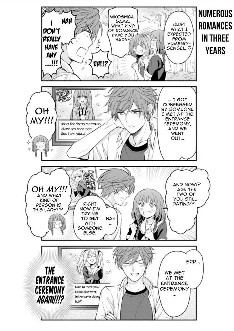 Gekkan Shoujo Nozaki-kun Chapter 114 page 6