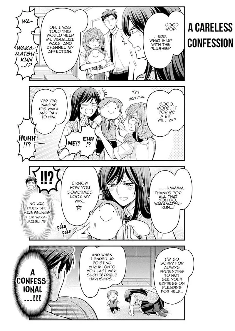 Gekkan Shoujo Nozaki-kun Chapter 115 page 6