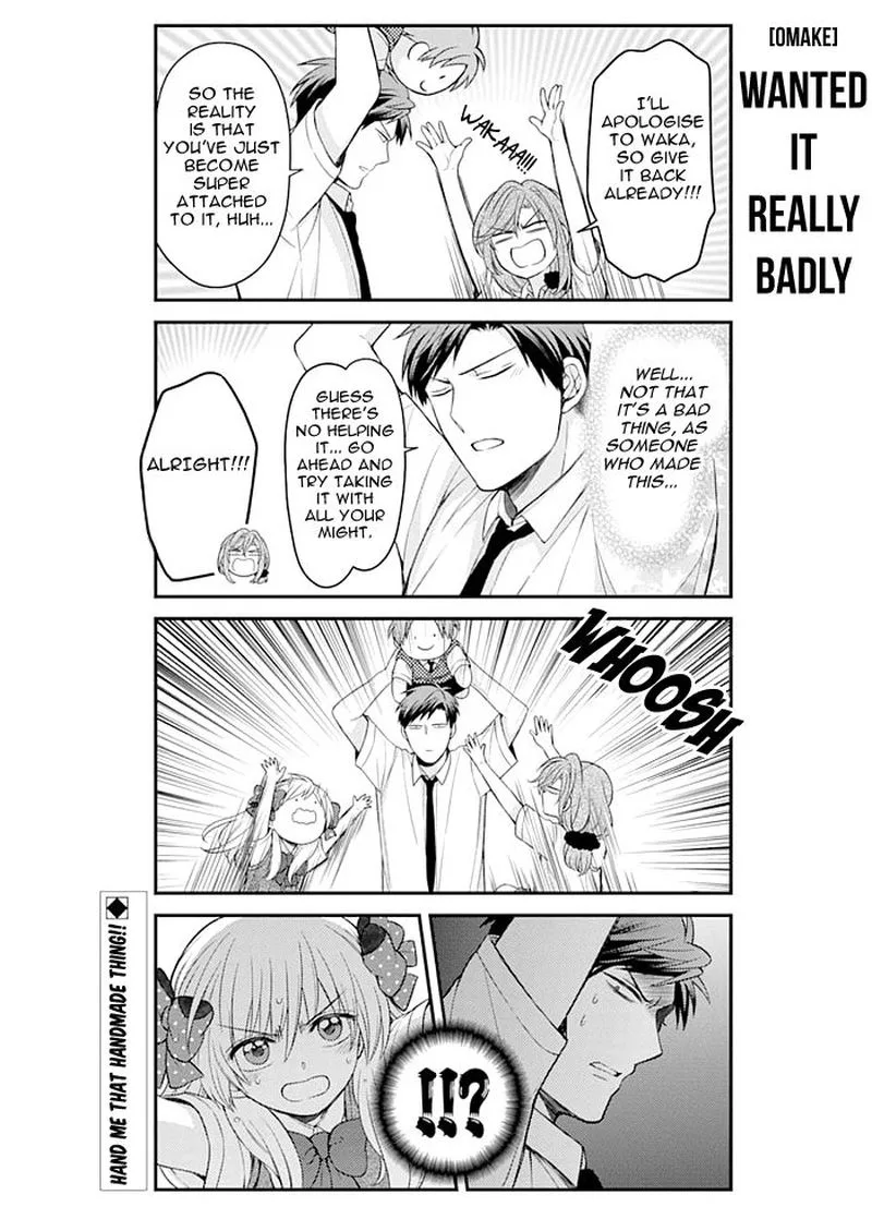 Gekkan Shoujo Nozaki-kun Chapter 115 page 14