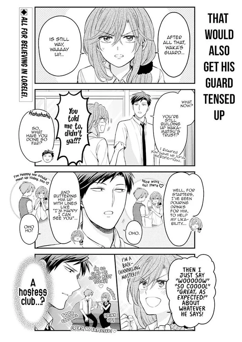 Gekkan Shoujo Nozaki-kun Chapter 115 page 2