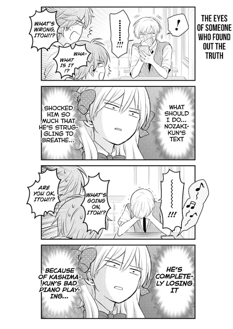 Gekkan Shoujo Nozaki-kun Chapter 116 page 12