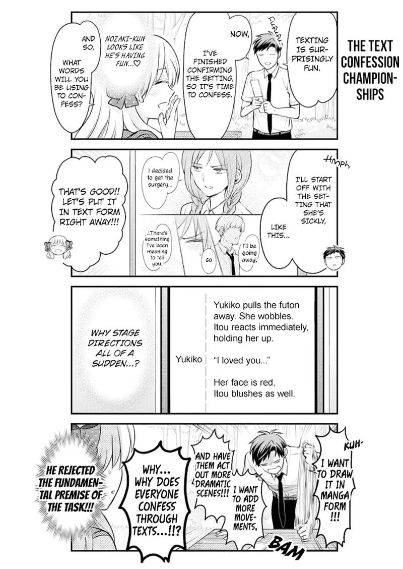 Gekkan Shoujo Nozaki-kun Chapter 116 page 10