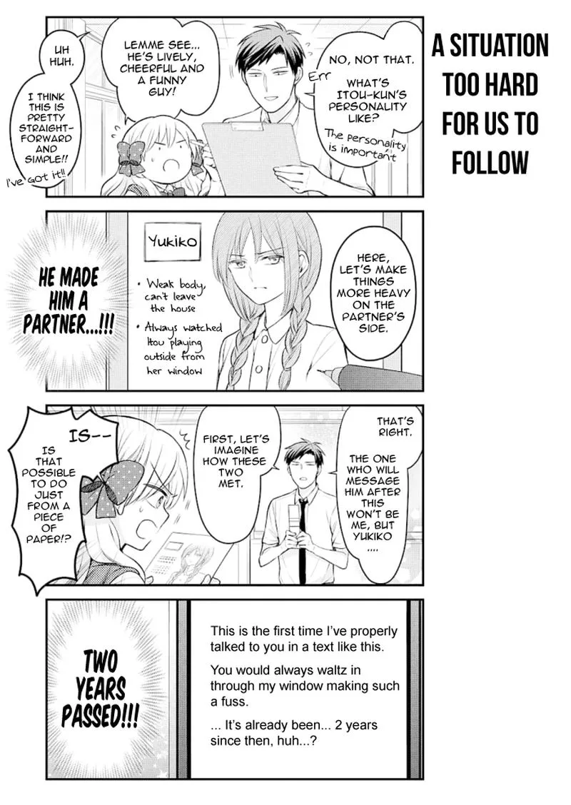 Gekkan Shoujo Nozaki-kun Chapter 116 page 7