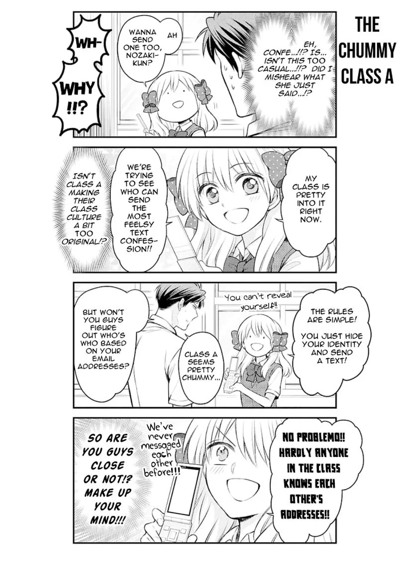 Gekkan Shoujo Nozaki-kun Chapter 116 page 2