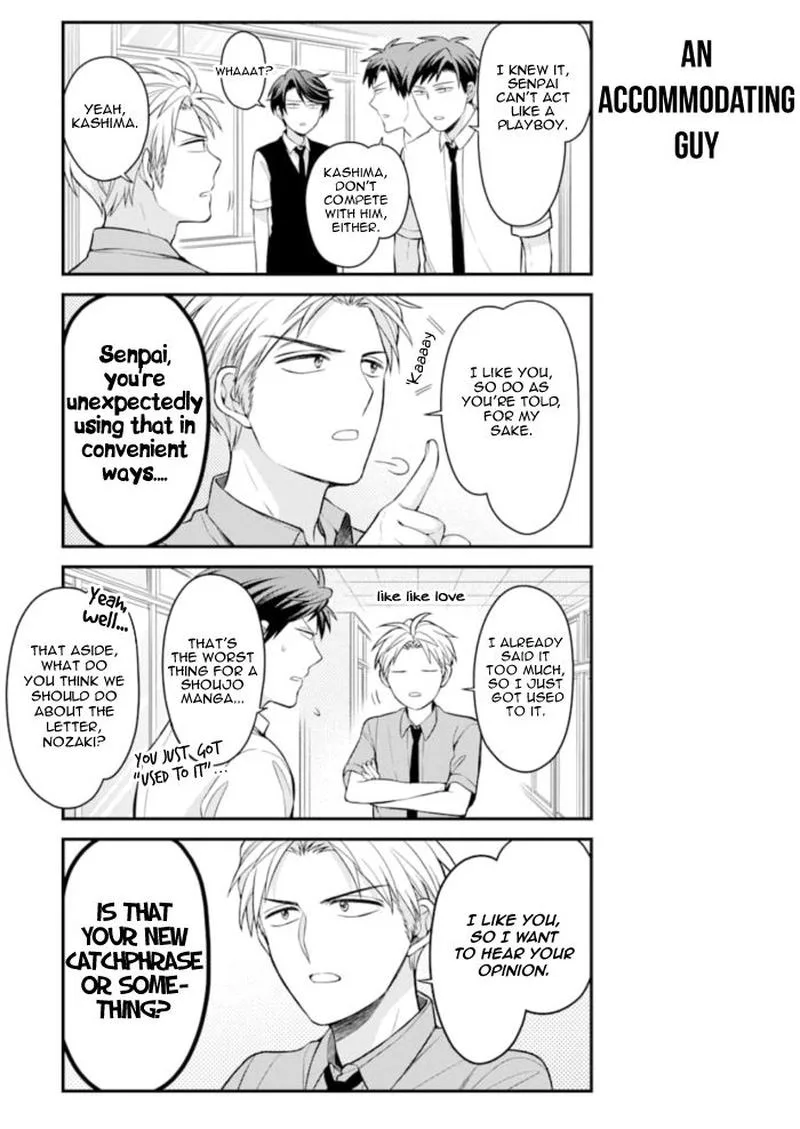 Gekkan Shoujo Nozaki-kun Chapter 117 page 7