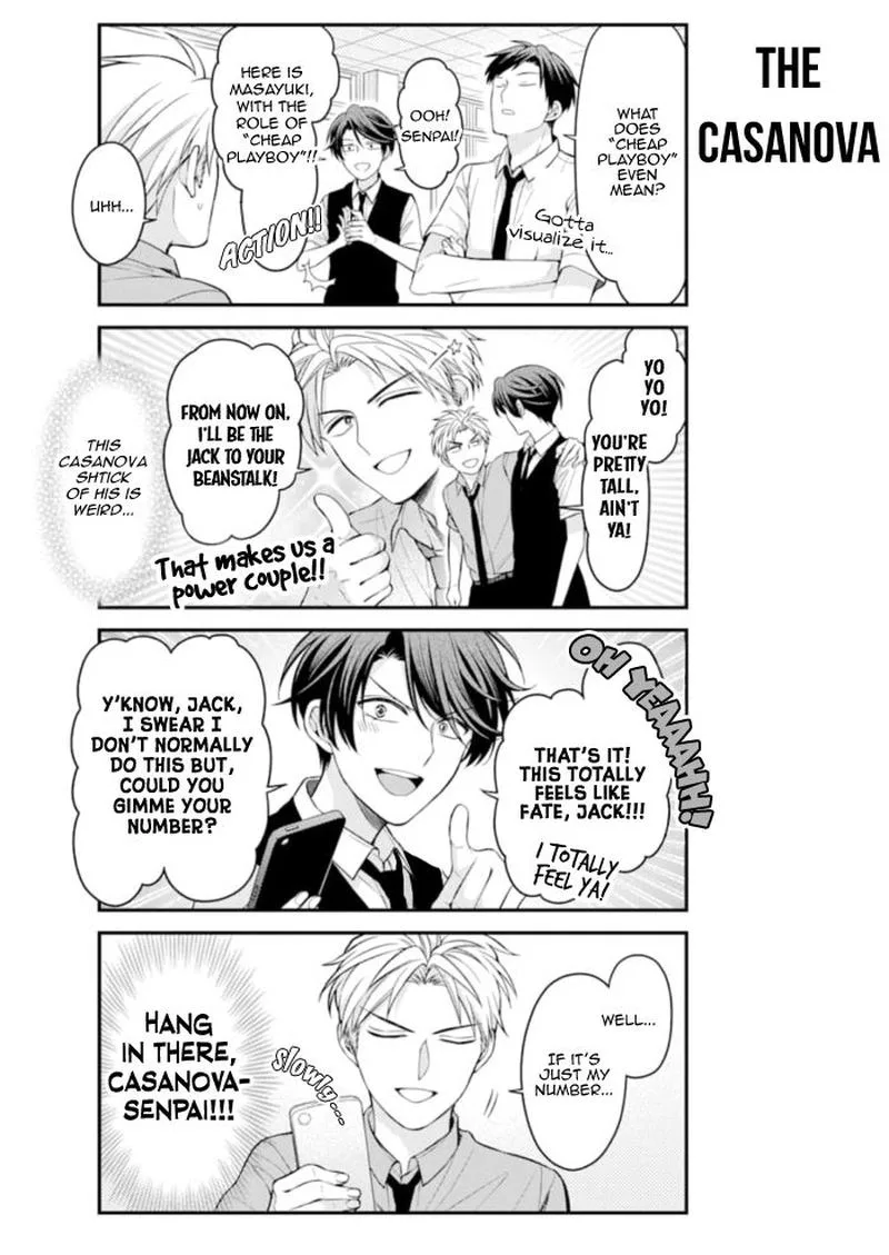 Gekkan Shoujo Nozaki-kun Chapter 117 page 6