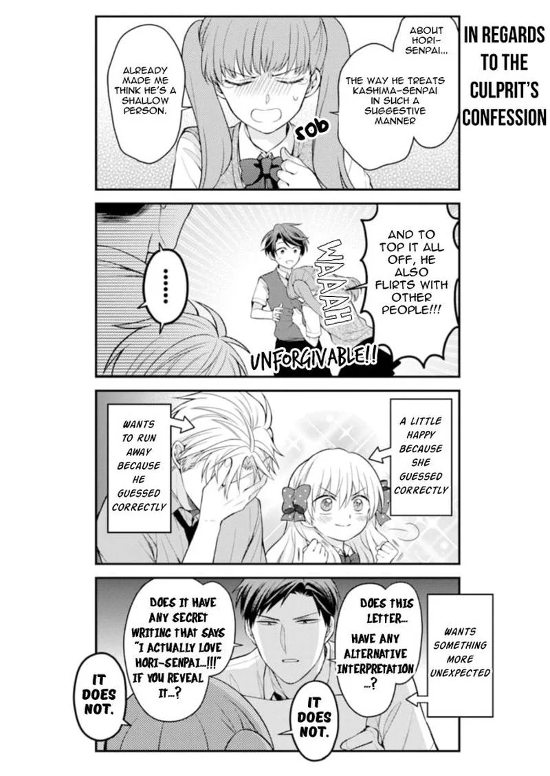 Gekkan Shoujo Nozaki-kun Chapter 117 page 12