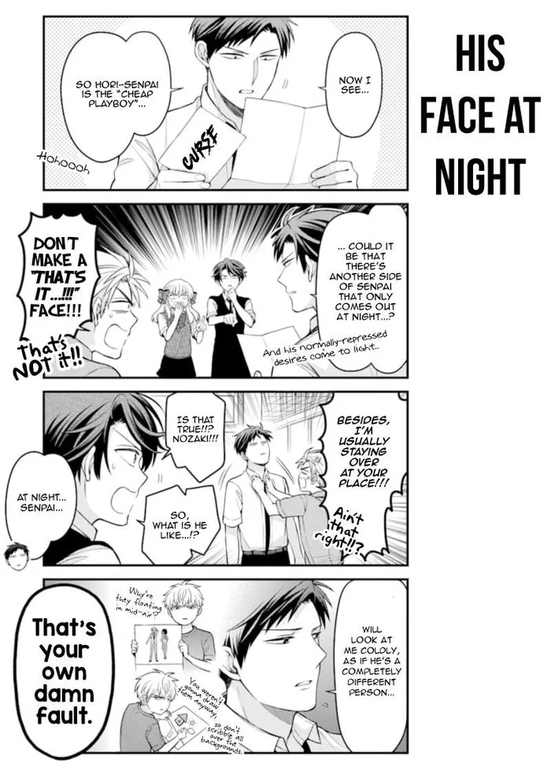 Gekkan Shoujo Nozaki-kun Chapter 117 page 5