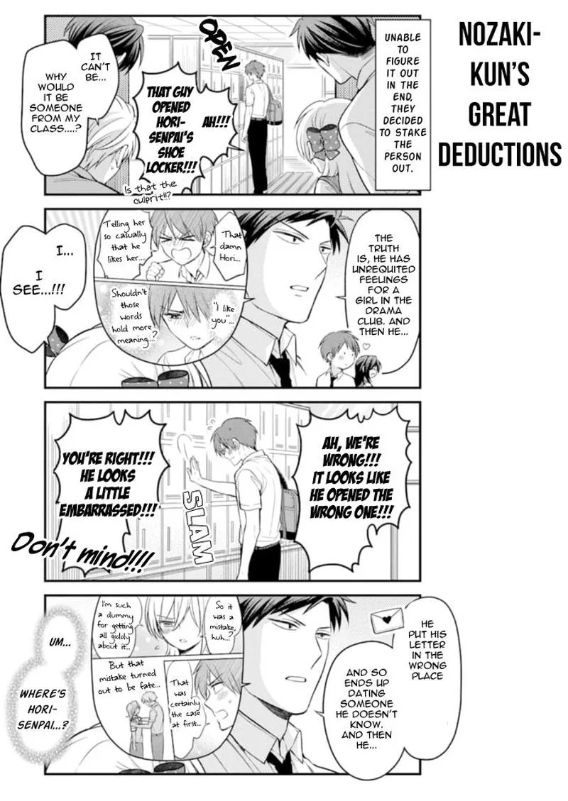 Gekkan Shoujo Nozaki-kun Chapter 117 page 9