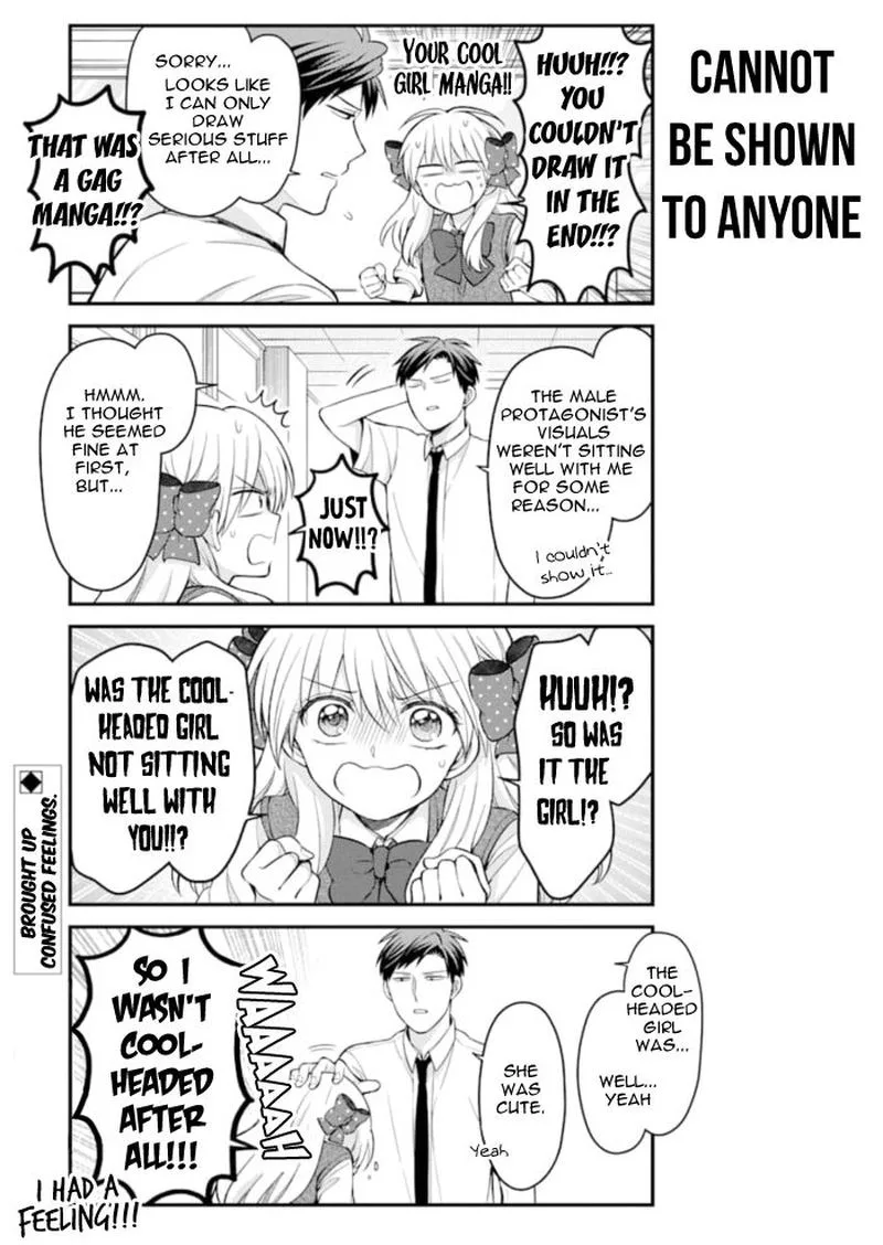 Gekkan Shoujo Nozaki-kun Chapter 118 page 13