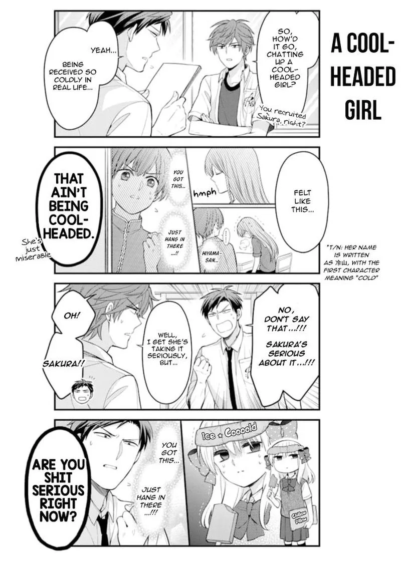 Gekkan Shoujo Nozaki-kun Chapter 118 page 8