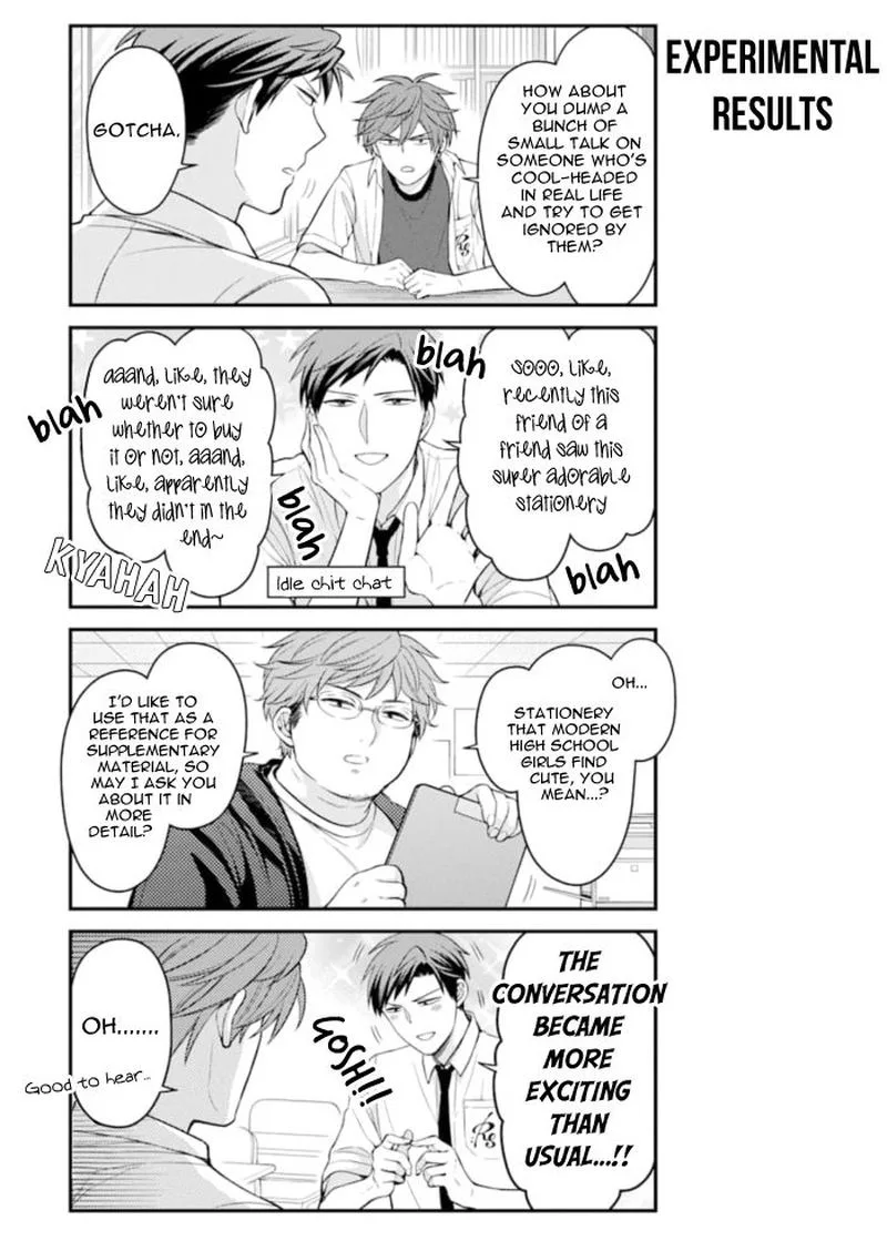 Gekkan Shoujo Nozaki-kun Chapter 118 page 3